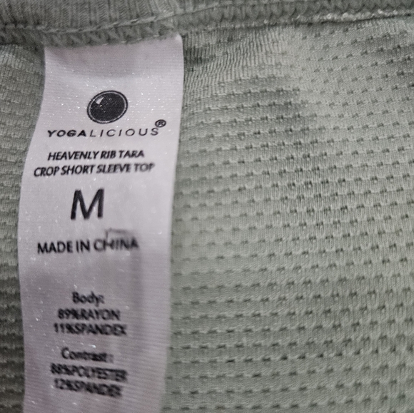 Yogalicious crop - Picture 2 of 3